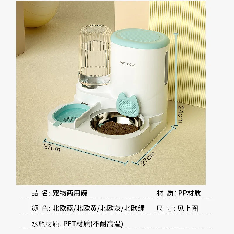 Cat bowl with integrated water dispenser, automatic pet feeder and water fountain for cats and dogs